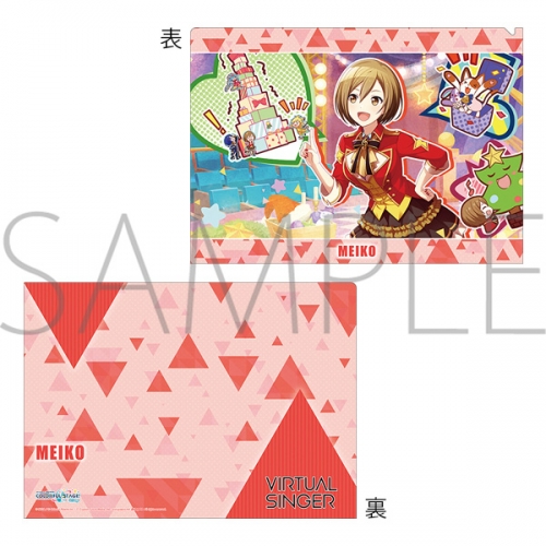 グッズ クリアファイル プロジェクトセカイ カラフルステージ Feat 初音ミク クリアファイル Vol 6 Meiko ワンダーランドのセカイ 1 アニメイト