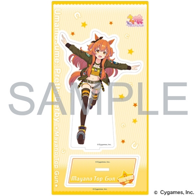 【グッズ-スタンドポップ】ウマ娘 プリティーダービー アクリルスタンド/vol.4 マヤノトップガン