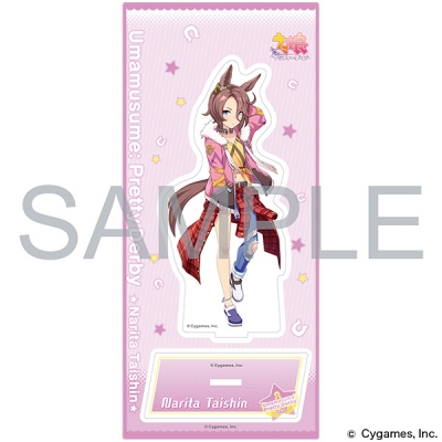 【グッズ-スタンドポップ】ウマ娘 プリティーダービー アクリルスタンド/vol.5 ナリタタイシン