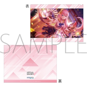 アルバム Exit Tunes Presents Megurinemotion Feat 巡音ルカ 10th Anniversary Best アニメイト アルバム Exit Tunes Presents Megurinemotion Feat 巡音ルカ 10th Anniversary Best アニメイト