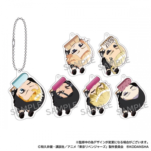 グッズ キーホルダー Tvアニメ 東京リベンジャーズ かぷりっこアクリルキーホルダーコレクション 第2弾 アニメイト