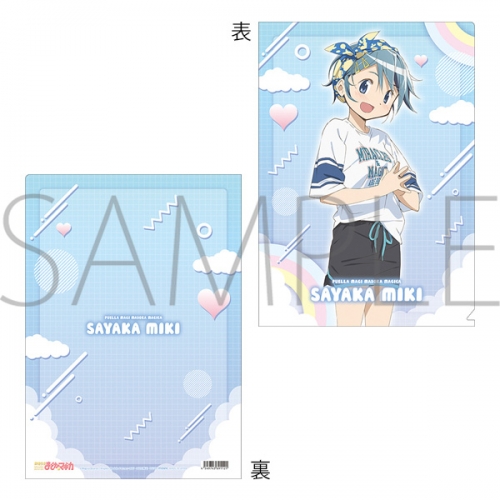 グッズ クリアファイル 魔法少女まどか マギカ クリアファイル さやか アニメイト