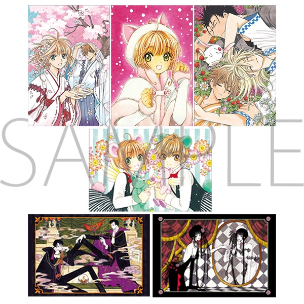 グッズ ブロマイド フォトアルバム グッズ ポストカード ｃｌａｍｐ ポストカードセット 6枚組 カードキャプターさくら Xxxholic ツバサ Reservoir Chronicle Clamp画業30周年 アニメイト
