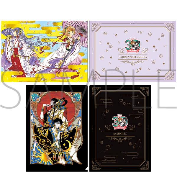 グッズ 文具 デスク用品 グッズ クリアファイル ｃｌａｍｐ クリアファイル2枚セット A カードキャプターさくら Xxxholic Clamp画業30周年 アニメイト