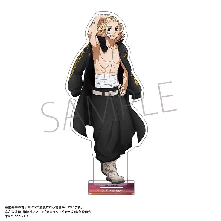 日本限定 グッズ スタンドポップ Tvアニメ 東京リベンジャーズ アクリルスタンド 特攻服 佐野万次郎 公式特典付即日発送 グッズ アパレル キャラクターアイテム Ozvs Me