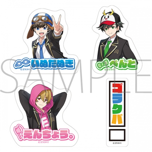 グッズ-ステッカー】ゴラクバ！ ステッカーセット | アニメイト