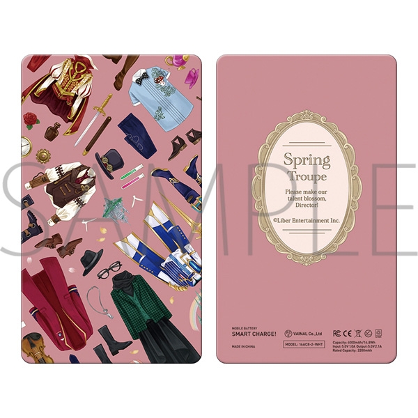 最高級 グッズ 電化製品 A3 モバイルバッテリー 春組 360個で送料込 グッズ その他グッズ Www Geeksblood Com