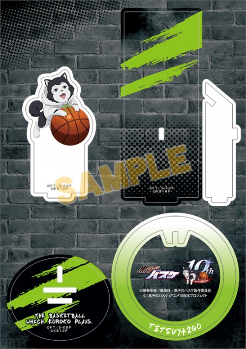 グッズ-スタンドポップ】黒子のバスケ アクリルスタンド/テツヤ2号 
