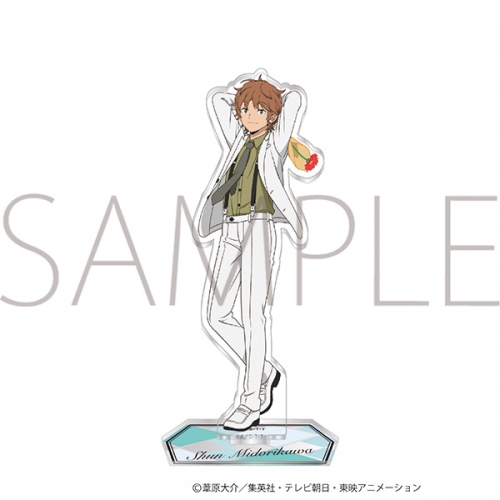 グッズ スタンドポップ ワールドトリガー アクリルスタンド 緑川駿 アニメイト