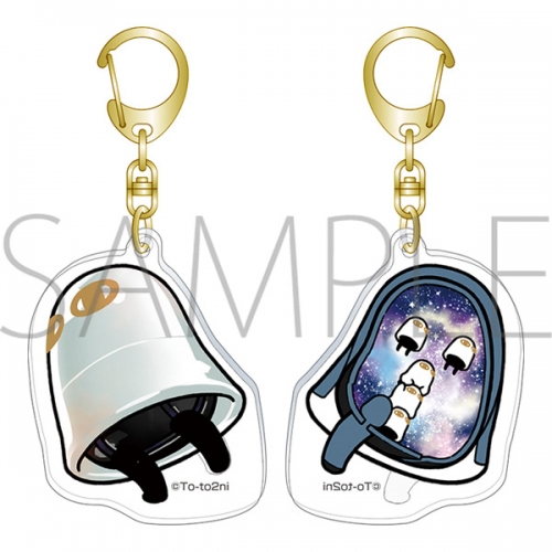 グッズ キーホルダー とーとつにエジプト神 両面アクリルキーホルダー 原作絵 メジェド アニメイト