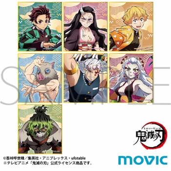 グッズ-色紙】鬼滅の刃 ミニ色紙コレクション | アニメイト