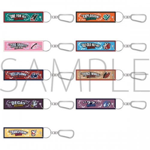 グッズ キーホルダー 僕のヒーローアカデミア 刺繍キーホルダーコレクション アニメイト