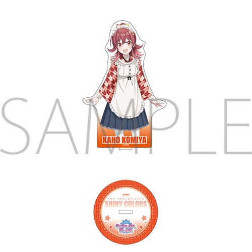 グッズ スタンドポップ アイドルマスター シャイニーカラーズ アクリルスタンド 喫茶くらいまっくす制服 小宮果穂 アニメイト
