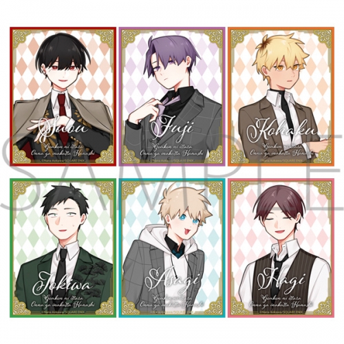 グッズ ステッカー 合コンに行ったら女がいなかった話 ステッカーセット アニメイト