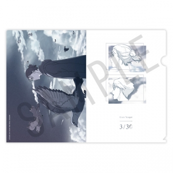 グッズ-クリアファイル】進撃の巨人 エレン Birthday gift 2022 マット 