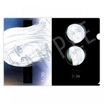 グッズ-クリアファイル】進撃の巨人 エレン Birthday gift 2022 マット 