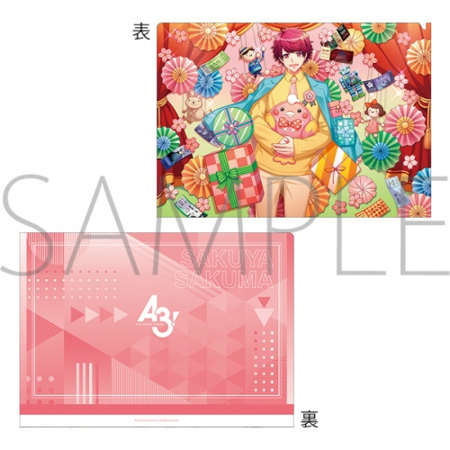 グッズ-クリアファイル】A3! クリアファイル/佐久間 咲也 満開Birthday 