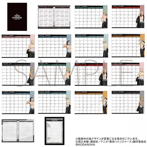 グッズ スケジュール帳 Tvアニメ 東京リベンジャーズ スケジュール帳 アニメイト