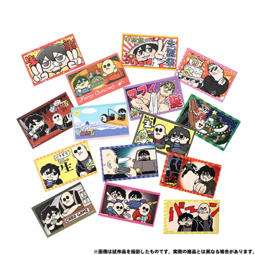 グッズ 食品 マフィア梶田と中村悠一の わしゃがなtv キャラガムコレクションpremium ステッカー付き アニメイト