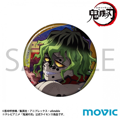 原作缶バッジ めんどかっ 鬼滅の刃 妓夫太郎 堕姫