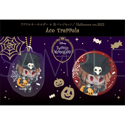 【グッズ-セットもの】ディズニー ツイステッドワンダーランド アクリルキーホルダー&缶バッジセット/Halloween ver.2022 エース・トラッポラ