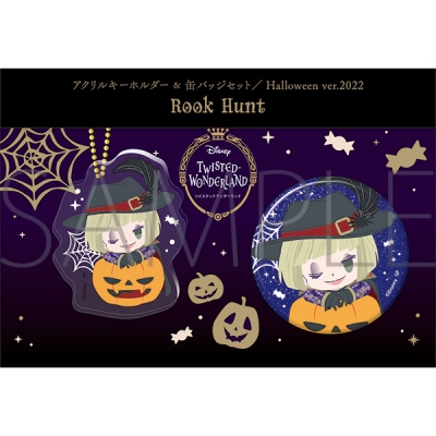 【グッズ-セットもの】ディズニー ツイステッドワンダーランド アクリルキーホルダー&缶バッジセット/Halloween ver.2022 ルーク・ハント