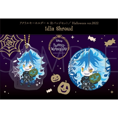 【グッズ-セットもの】ディズニー ツイステッドワンダーランド アクリルキーホルダー&缶バッジセット/Halloween ver.2022 イデア・シュラウド
