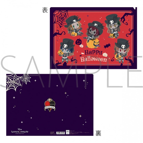 グッズ クリアファイル ディズニー ツイステッドワンダーランド クリアファイル Halloween Ver 22 ハーツラビュル寮 アニメイト