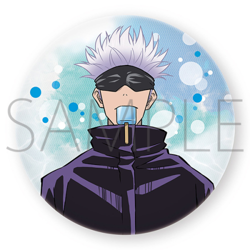 グッズ クッション 呪術廻戦 クッション 五条 悟 アイスシリーズ 描き下ろし アニメイト