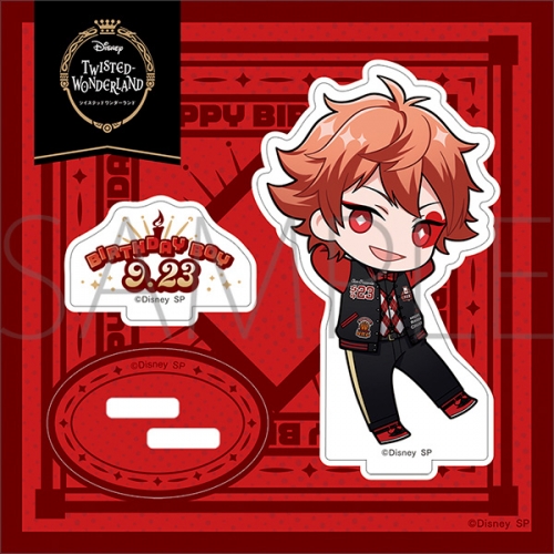 グッズ スタンドポップ ディズニー ツイステッドワンダーランド アクリルスタンド バースデー第二弾 エース トラッポラ アニメイト