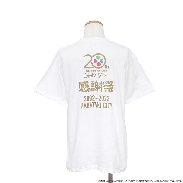 【グッズ-Tシャツ】ときめきメモリアル Girl's Side 感謝祭 実行委員Tシャツ/ホワイト