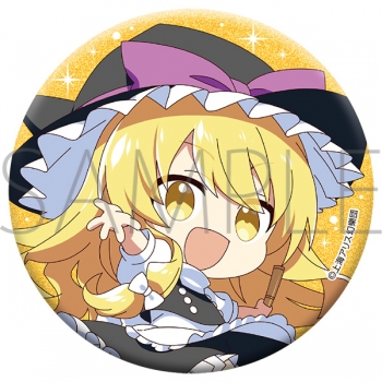 グッズ-バッチ】東方Project グリッター缶バッジ/霧雨魔理沙 | アニメイト