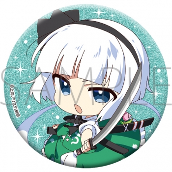 グッズ-バッチ】東方Project グリッター缶バッジ/魂魄妖夢 | アニメイト 東方Project 魂魄妖夢缶バッジ19点セット