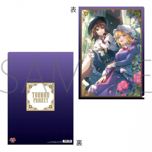 グッズ クリアファイル 東方project クリアファイル マエリベリー ハーン 宇佐見蓮子 アニメイト
