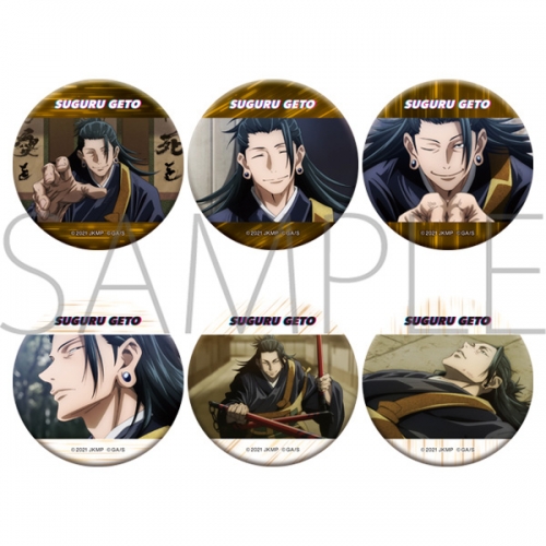 グッズ-バッチ】劇場版 呪術廻戦 0 キャラバッジコレクション/夏油傑  