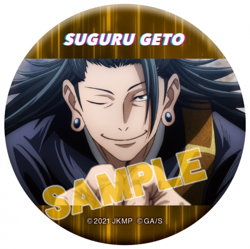 グッズ-バッチ】劇場版 呪術廻戦 0 キャラバッジコレクション/夏  