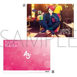 アルバム ゲーム A3 ミニアルバム A3 Vivid Autumn Ep アニメイト アルバム ゲーム A3 ミニアルバム A3 Vivid Autumn Ep アニメイト