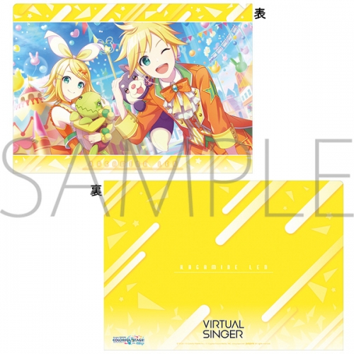 グッズ クリアファイル プロジェクトセカイ カラフルステージ Feat 初音ミク クリアファイル Vol 9 鏡音レン ワンダーランドのセカイ 1 アニメイト