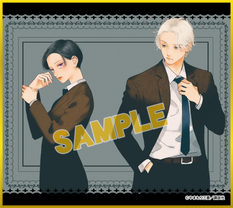 グッズ-色紙】うるわしの宵の月 ミニ色紙コレクション | アニメイト うるわしの宵の月 色紙 第1弾 第2弾 コンプリート