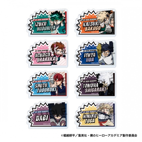 グッズ-バッチ】僕のヒーローアカデミア ネームバッジコレクション/第2 