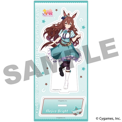 【グッズ-スタンドポップ】ウマ娘 プリティーダービー アクリルスタンド/vol.7 メジロブライト
