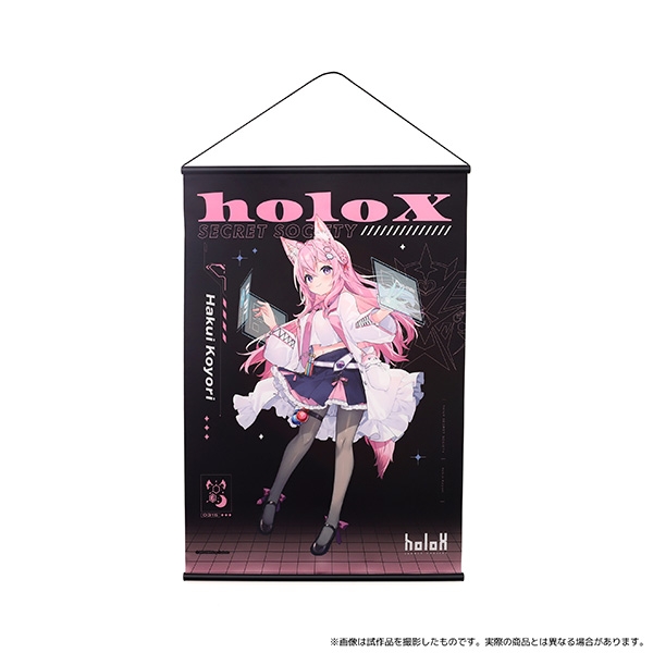 ホロライブ 博衣こより× 日清カップヌードルコラボ B 2 立ち返っ 