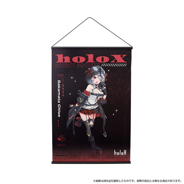 グッズ > ポスター・タペストリー類 > 【グッズ-タペストリー 