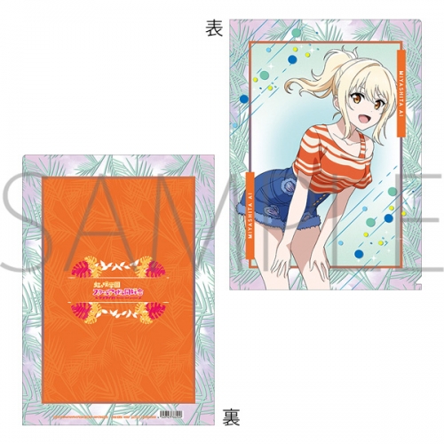 グッズ-クリアファイル】ラブライブ！虹ヶ咲学園スクールアイドル同好  