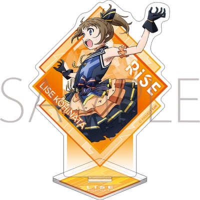 【グッズ-スタンドポップ】Extreme Hearts アクリルスタンド/小日向理瀬