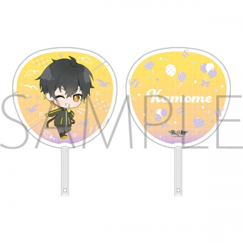 グッズ うちわ きみゆめ うちわ かもめ アニメイト