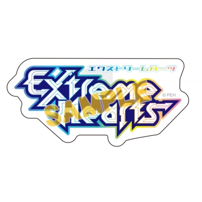 【グッズ-バッチ】Extreme Hearts チームロゴアクリルバッジコレクション