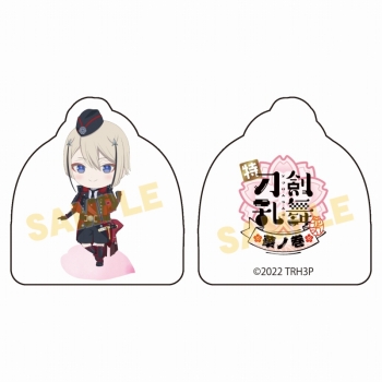 グッズ-クリップ】特『刀剣乱舞-花丸-』～華ノ巻～ ちびキャラアクリル 