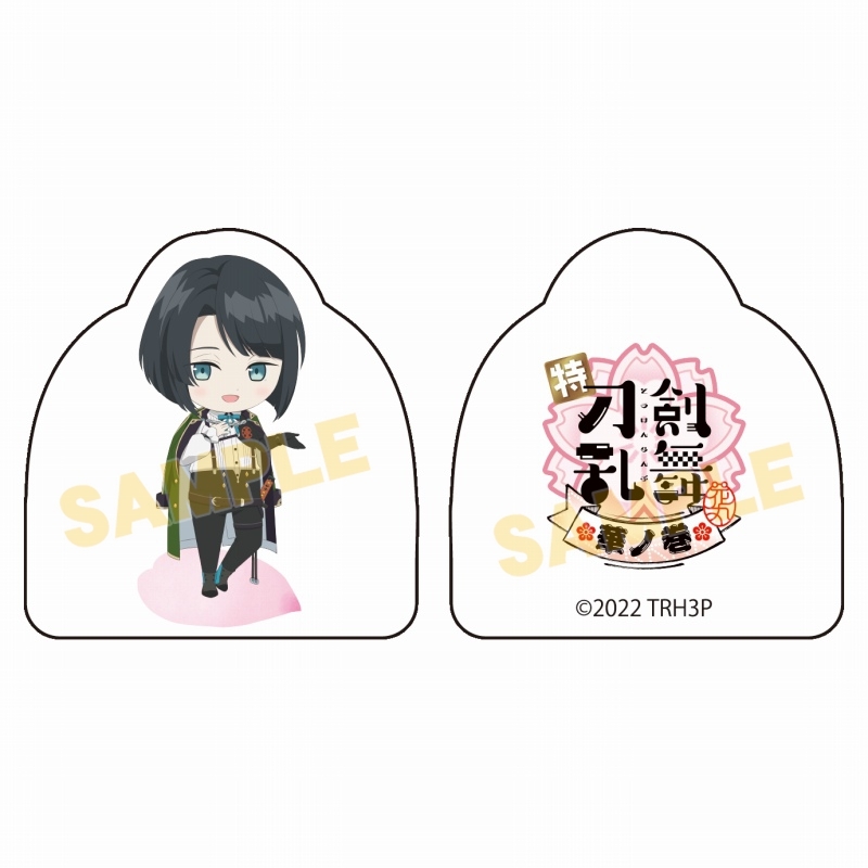 グッズ-クリップ】特『刀剣乱舞-花丸-』～華ノ巻～ ちびキャラアクリル 