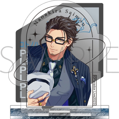 【グッズ-スタンドポップ】Paradox Live アクリルスタンド/西門 直明